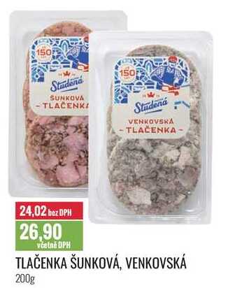 TLAČENKA ŠUNKOVÁ, VENKOVSKÁ 200g