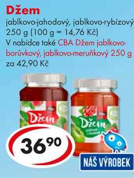 Džem, 250 g