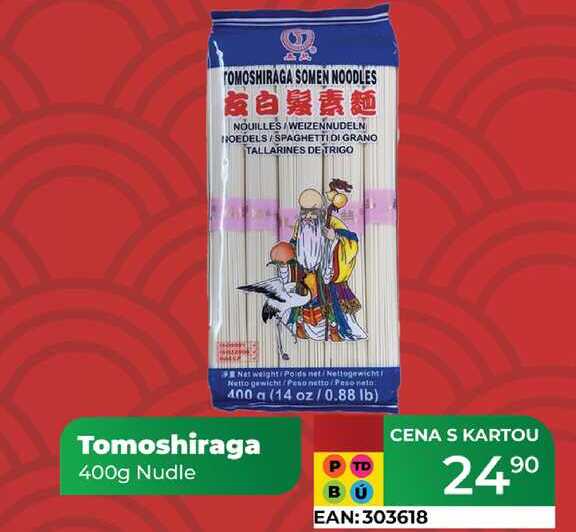 Tomoshiraga 400g Nudle