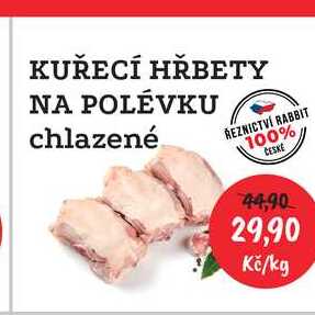 KUŘECÍ HŘBETY NA POLÉVKU chlazené 1kg