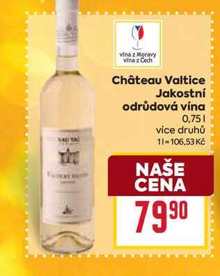 Château Valtice Jakostní odrůdová vína 0,75l