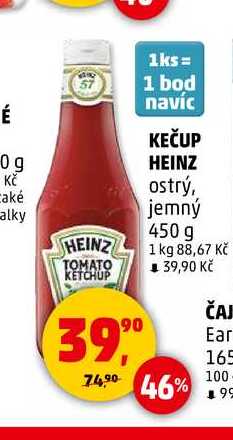 KEČUP HEINZ, 450 g