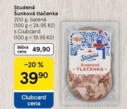 Studená Šunková tlačenka, 200 g 