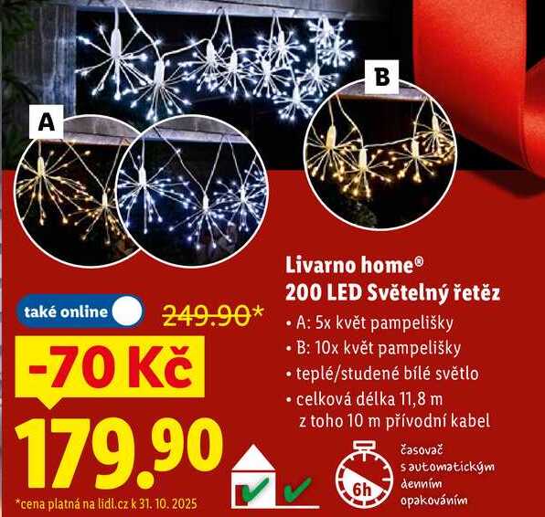Livarno home 200 LED Světelný řetěz