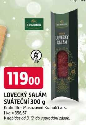 LOVECKÝ SALÁM SVÁTEČNÍ 300 g