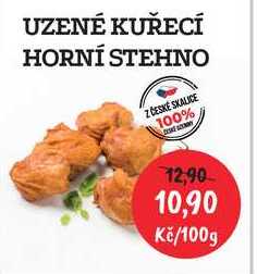 UZENÉ KUŘECÍ HORNÍ STEHNO Z ČESKÉ SKALICE 100% 100g