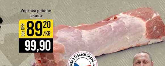 Vepřová pečeně s kosti 1kg