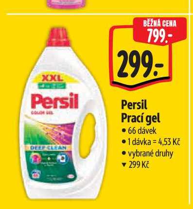   Persil Prací gel 66 dávek  