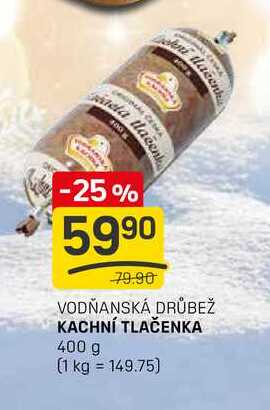 KACHNÍ TLAČENKA 400 g