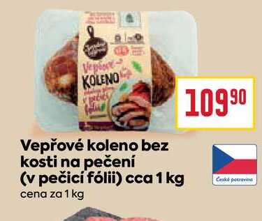 Vepřové koleno bez kosti na pečení (v pečici fólii) cca 1 kg