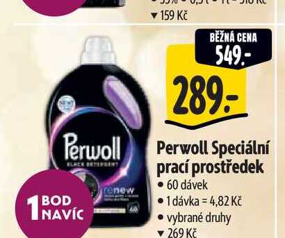   Perwoll Speciální prací prostředek • 60 dávek  