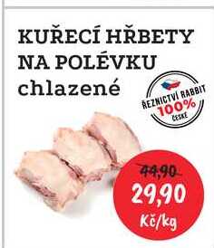 KUŘECÍ HŘBETY NA POLÉVKU chlazené 1kg