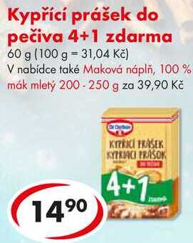 Kypřící prášek do pečiva 4+1 zdarma, 60 g  