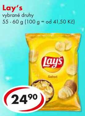 Lay's, 55-60 g