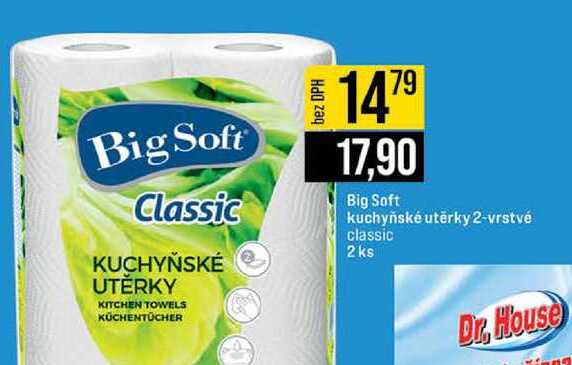 Big Soft kuchyňské utěrky 2-vrstvé classic 2 ks