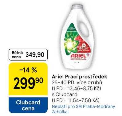 Ariel Prací prostředek, 26-40 PD, více druhů  