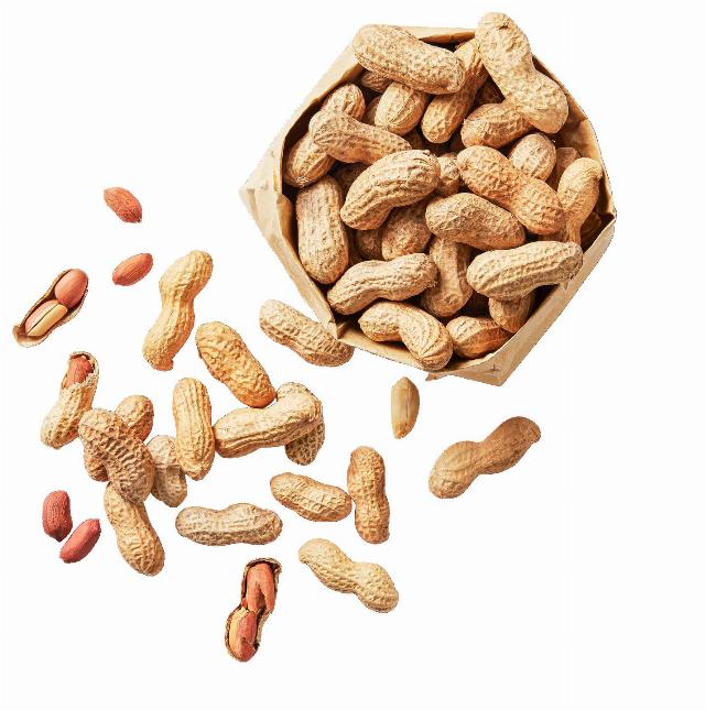 Arašídy neloupané pražené