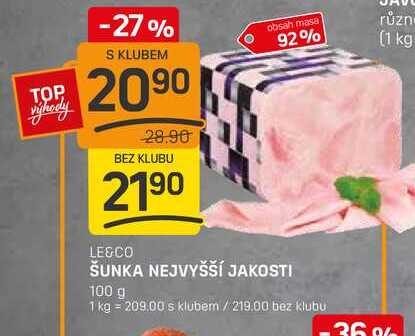 ŠUNKA NEJVYŠŠÍ JAKOSTI 100 g