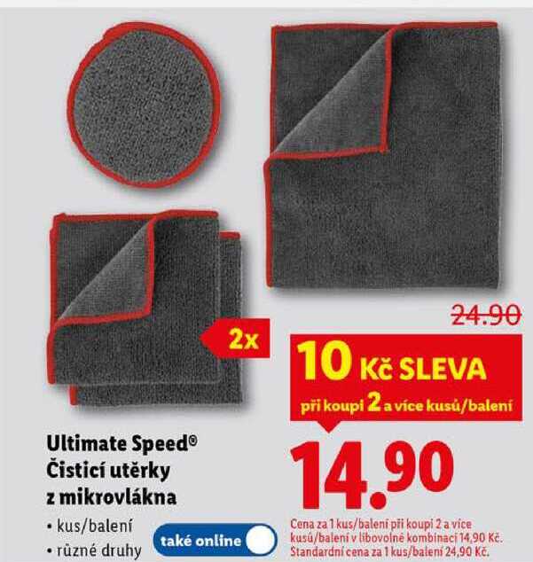 Ultimate Speed Čisticí utěrky z mikrovlákna 