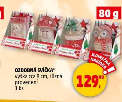 OZDOBNÁ SVÍČKA, 1 ks 