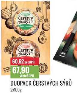 DUOPACK ČERSTVÝCH SÝRŮ 2x100g