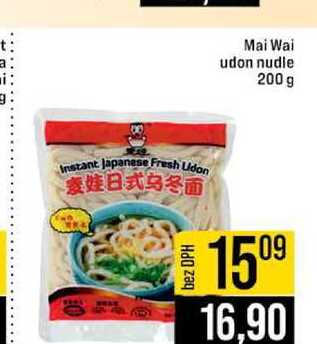 Mai Wai udon nudle 200 g