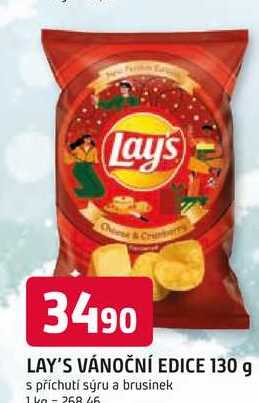 LAY'S VÁNOČNÍ EDICE 130 g s příchutí sýru a brusinek