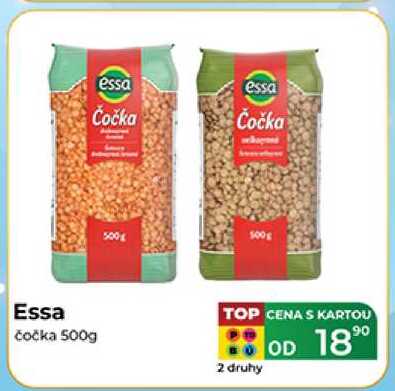 Essa čočka 500g 