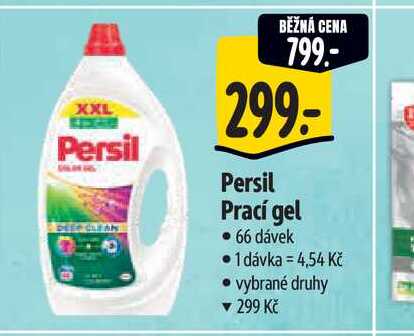 Persil Prací gel 66 dávek