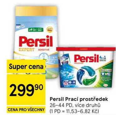 Persil Prací prostředek, 26-44 PD, více druhů 