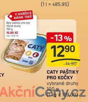 CATY PAŠTIKY PRO KOČKY vybrané druhy 100g