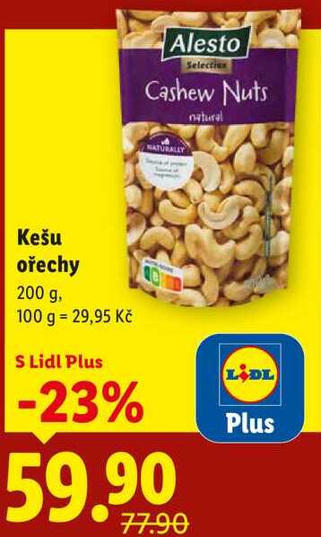 Kešu ořechy, 200 g