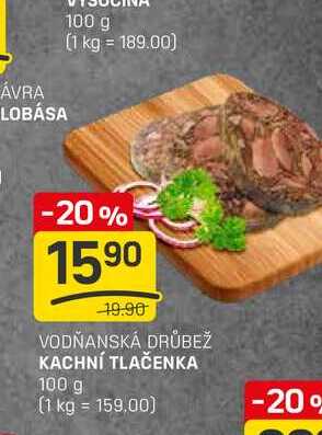 KACHNÍ TLAČENKA 100g