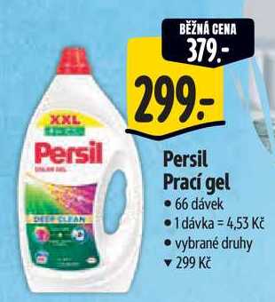 Persil Prací gel, 66 dávek