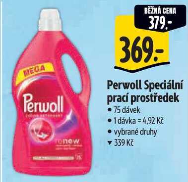 Perwoll Speciální prací prostředek, 75 dávek