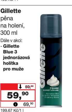 Gillette pěna na holení, 300 ml