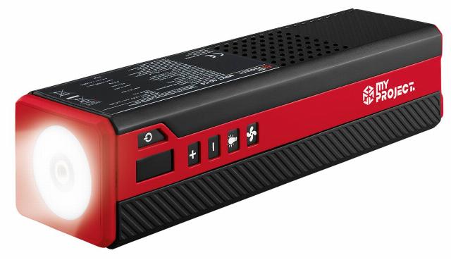 MY PROJECT Aku kompresor MPKT 60 C4 včetně příslušenství