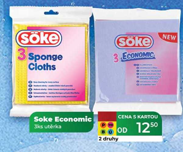 Soke Economic 3ks utěrka 