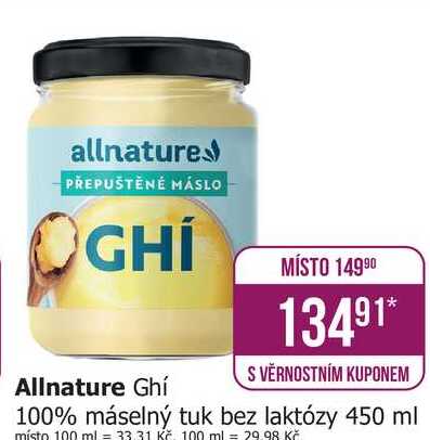Allnature Ghí 100% máselný tuk bez laktózy 450 ml 