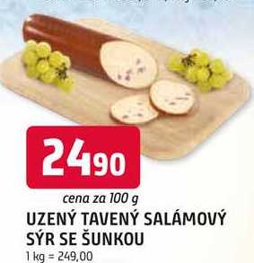 UZENÝ TAVENÝ SALÁMOVÝ SÝR SE ŠUNKOU 100 g