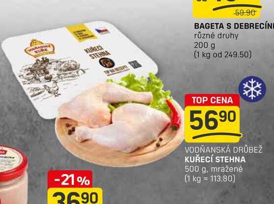 KUŘECÍ STEHNA 500 g