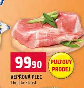 VEPŘOVÁ PLEC 1 kg bez kosti 