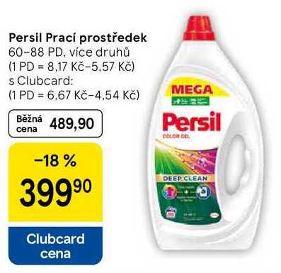Persil Prací prostředek, 60-88 PD, více druhů