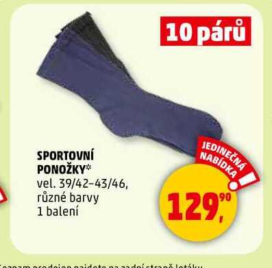 SPORTOVNÍ PONOŽKY, 10 párů