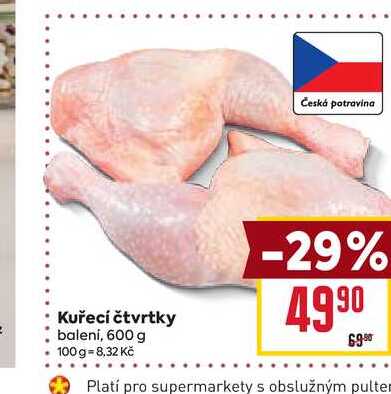 Kuřecí čtvrtky baleni, 600 g