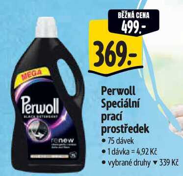 Perwoll Speciální prací prostředek, 75 dávek