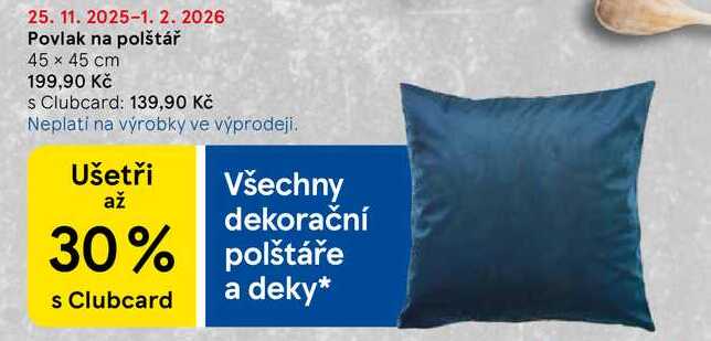 Povlak na polštář, 45 x 45 cm