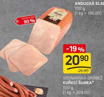 KUŘECÍ ŠUNKA 100 g 