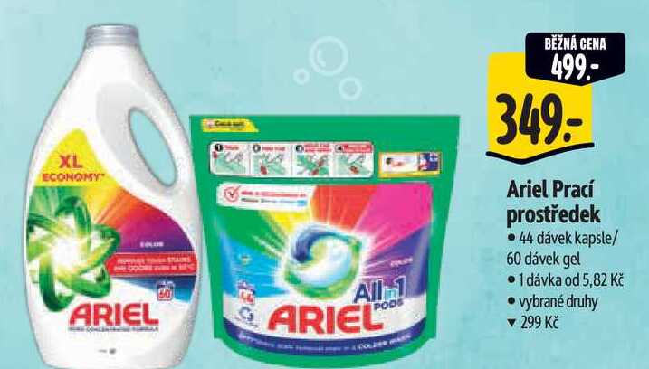  Ariel Prací prostředek 44 dávek kapsle/ 60 dávek gel  