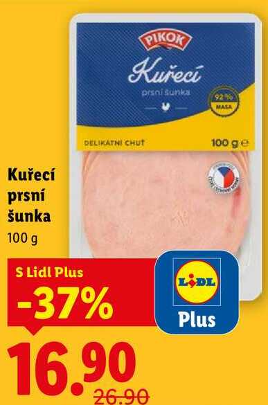 Kuřecí prsní šunka, 100 g 